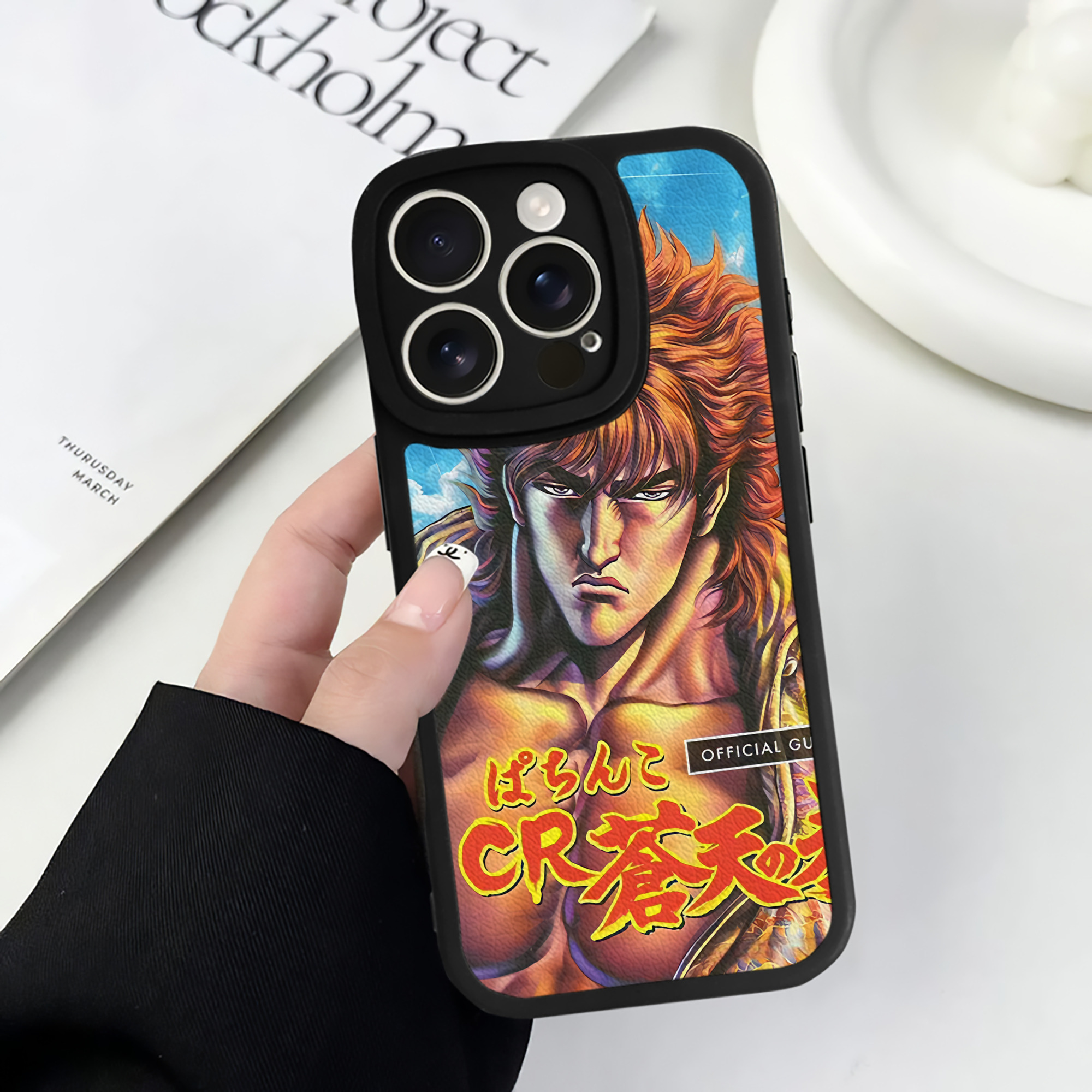 （画像用） 北斗の拳 Fist of the North Star 【iPhone 16シリーズ対応】シリコンスマホケース（レザー調） 材質：シリコン